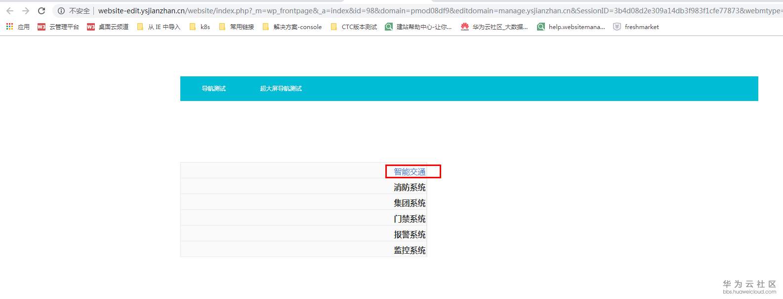 1551317357606427.png 18.png