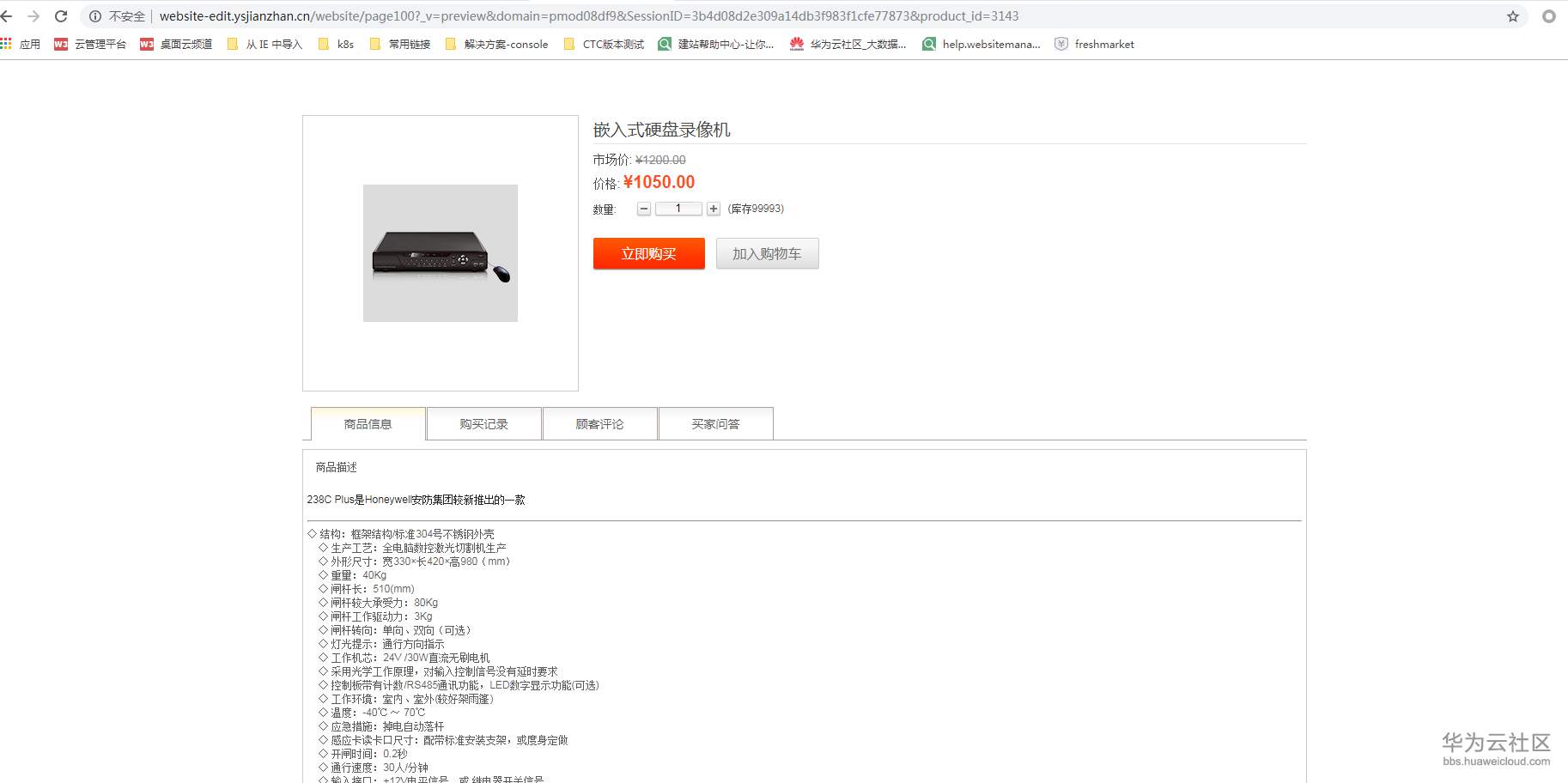 1551317564564859.png 24.png