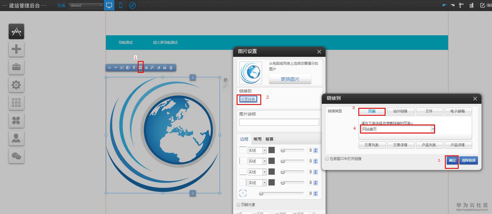 1551317594477036.png 26.png