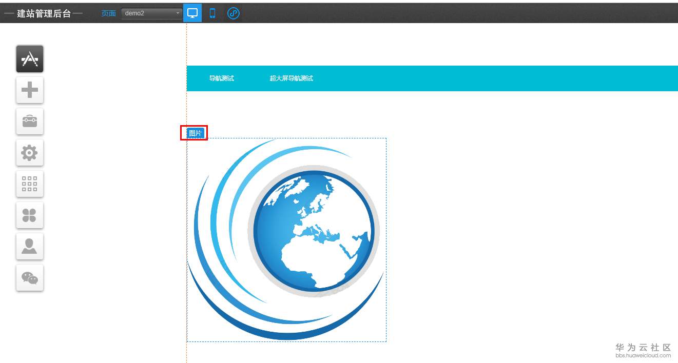 1551317584700580.png 25.png