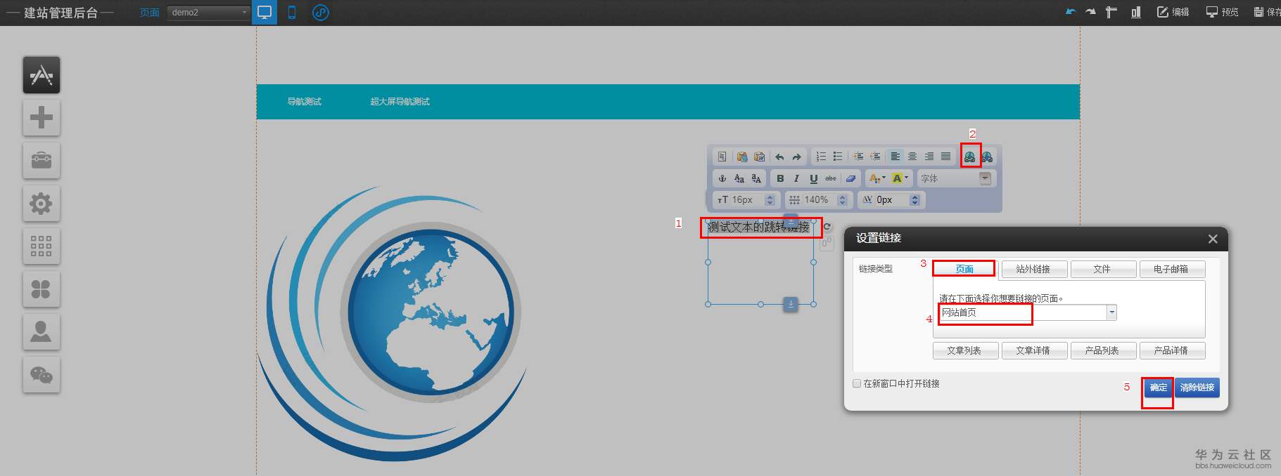 1551317633937416.png 28.png