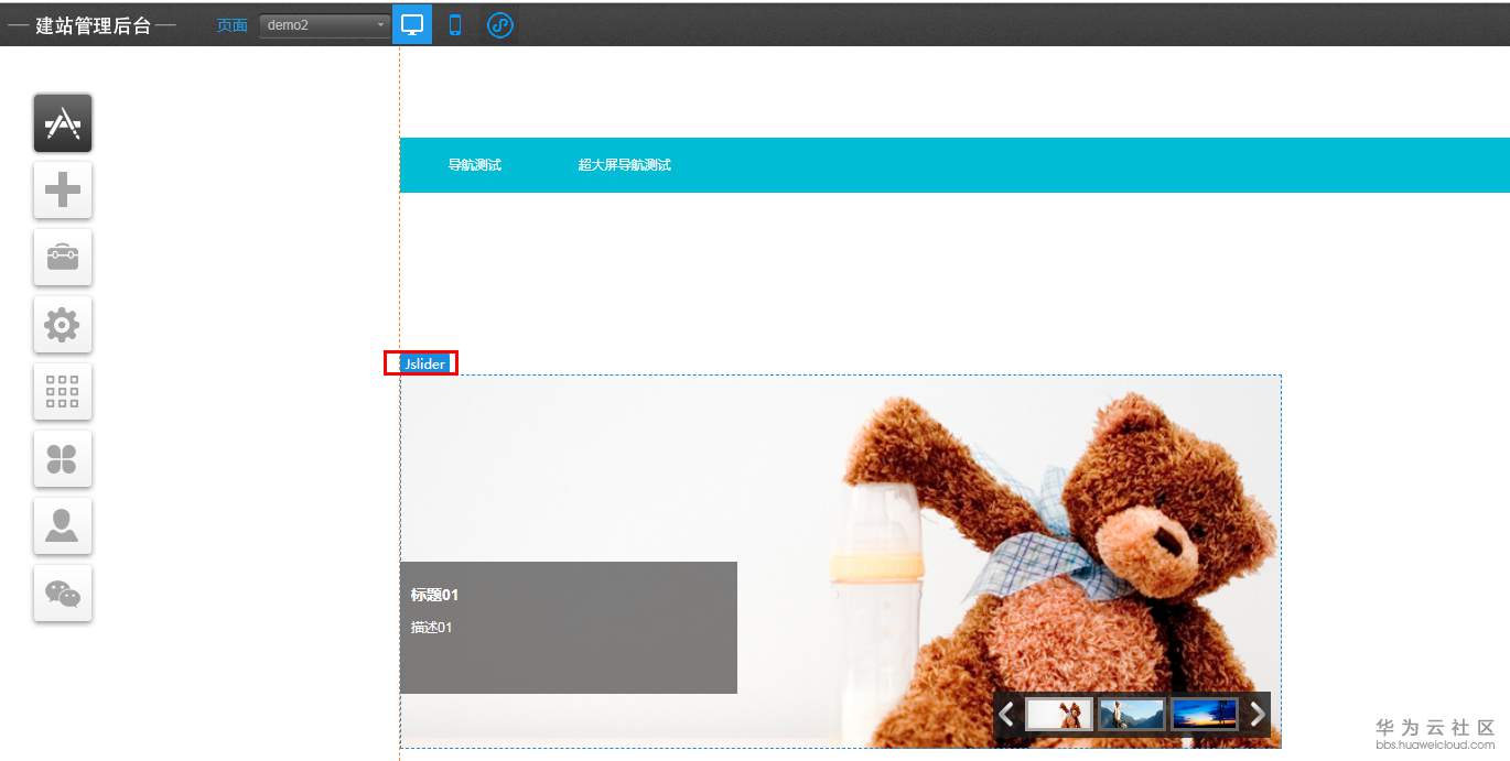 1551317669941478.png 29.png