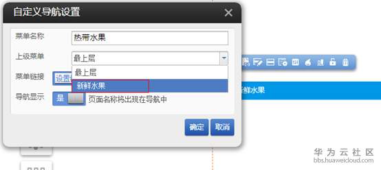 1542764764955215.png image.png