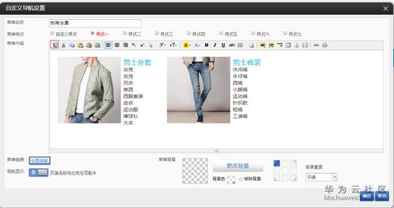 1542764848952167.png image.png