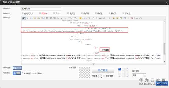 1542764875508541.png image.png