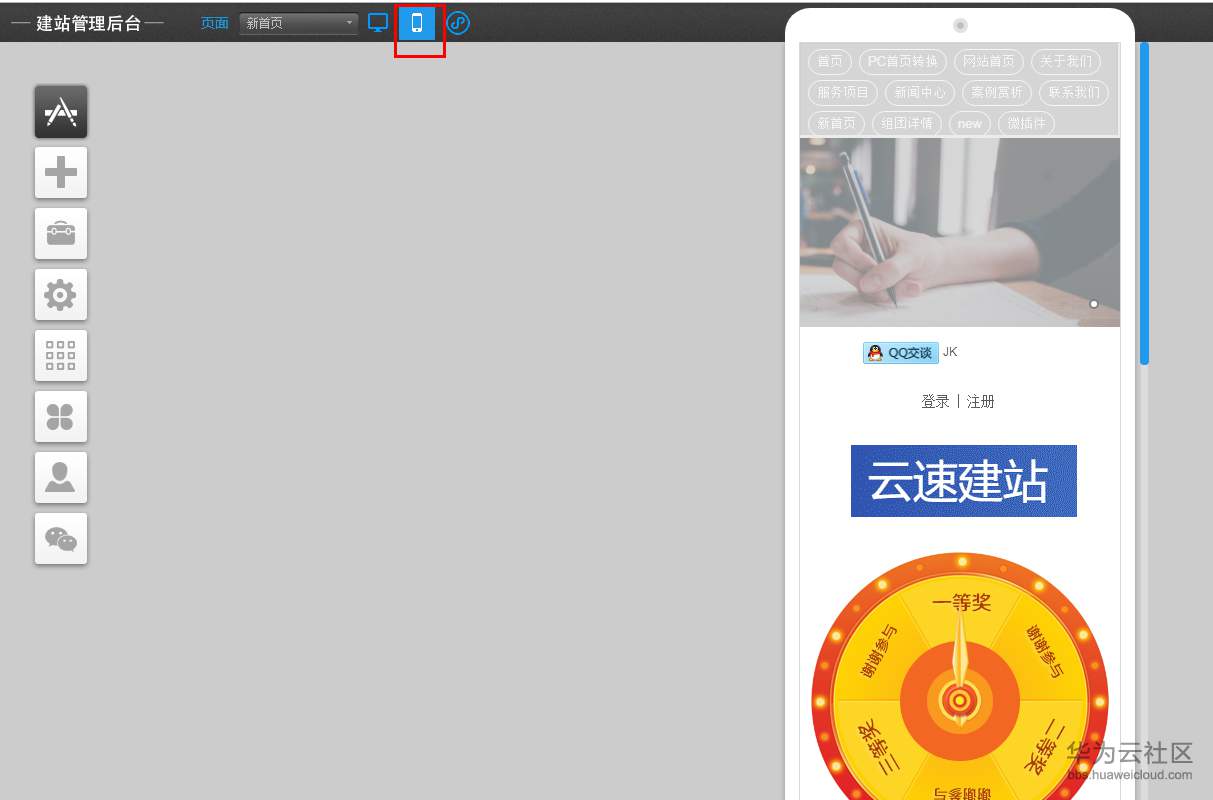 1553929572415971.png 16.png