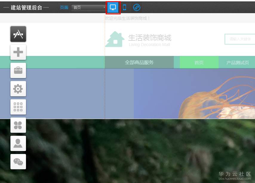 1553929546932534.png 14.png