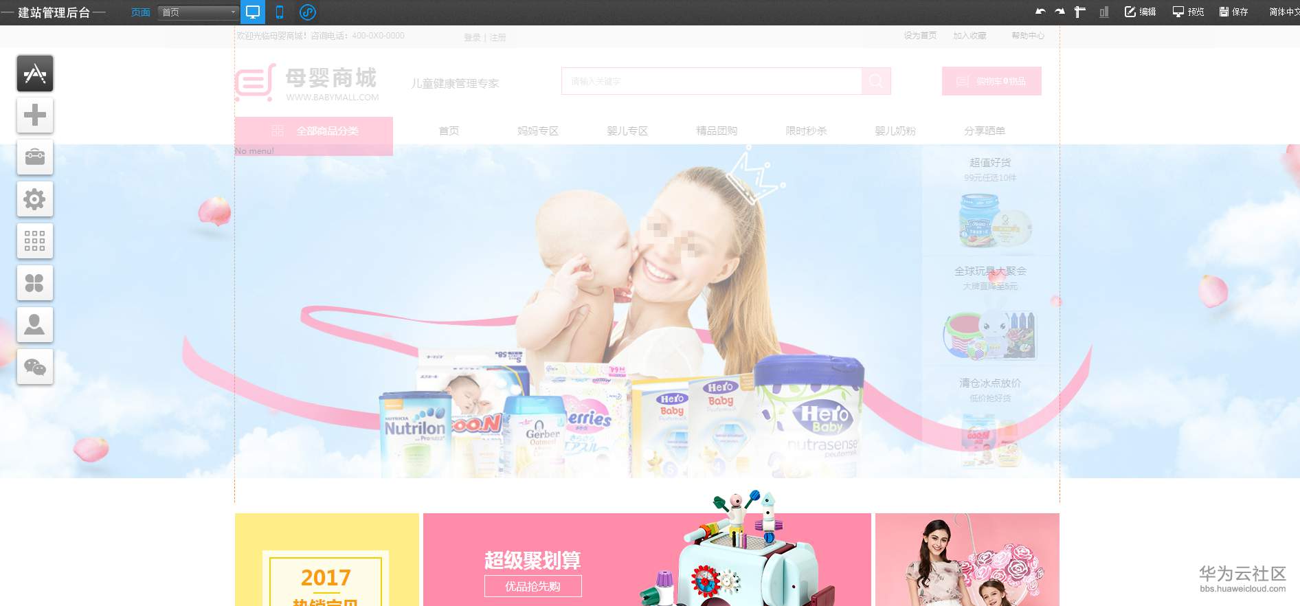 1554363638421601.png 1.png