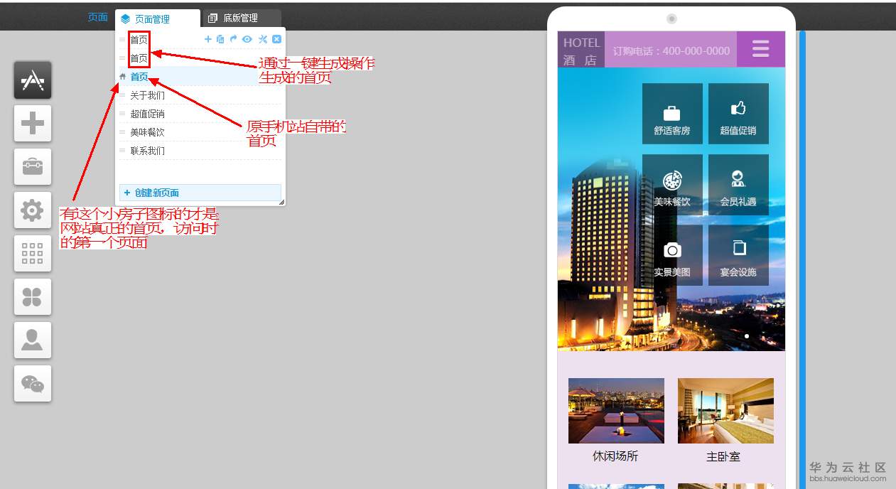 1554363870144808.png 11.png