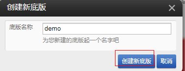 1544081408751117.png 截图5.PNG