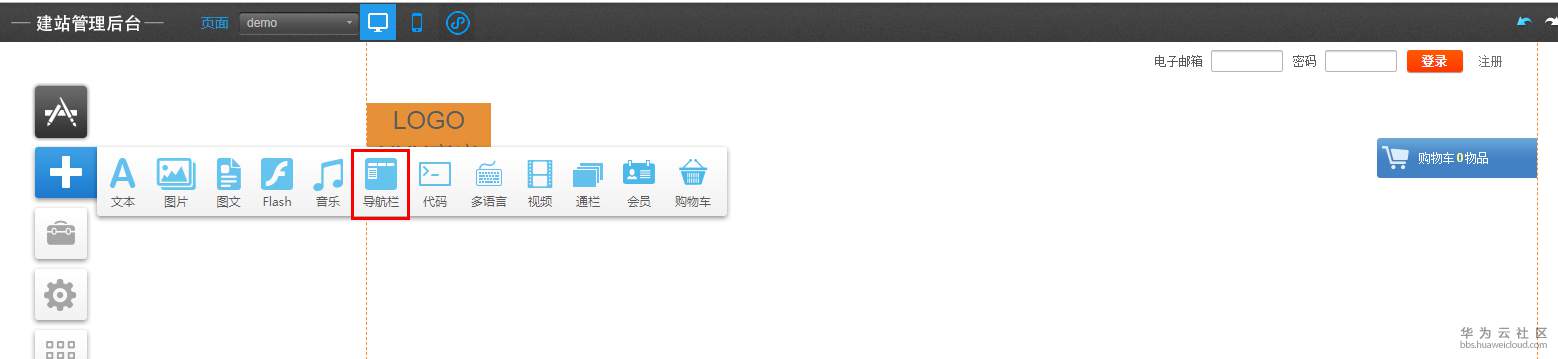 1553823565146743.png 3.png