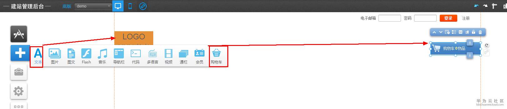 1553823553107392.png 2.png