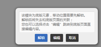 1544081504449553.png 截图10.PNG