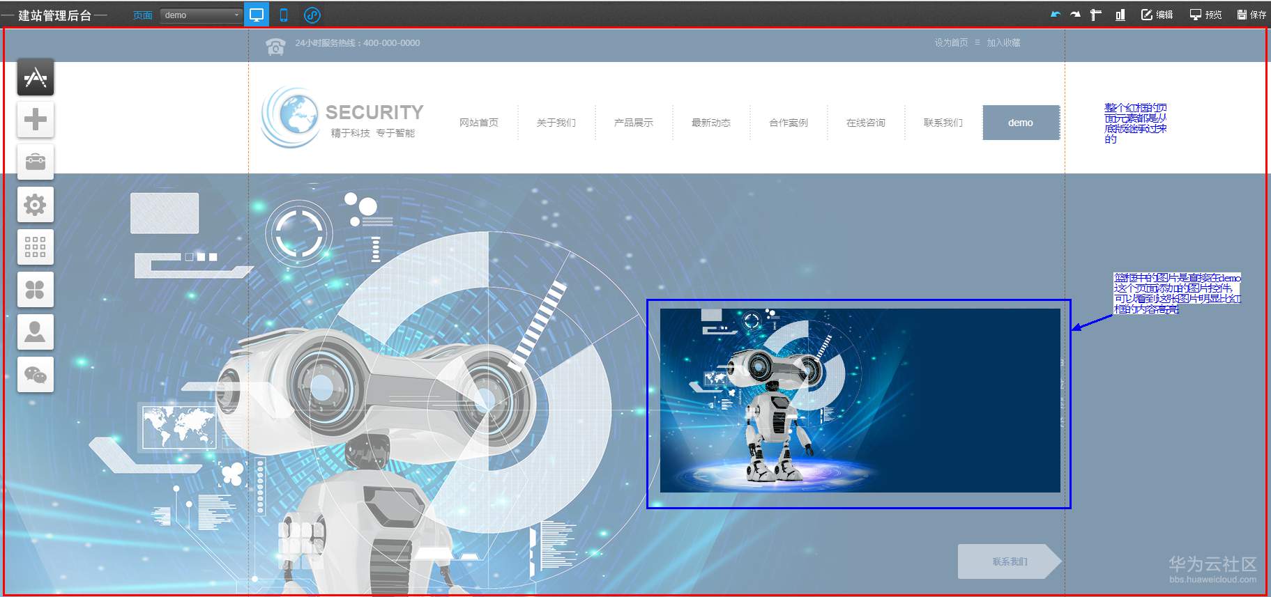 1550628974448689.png 1.png