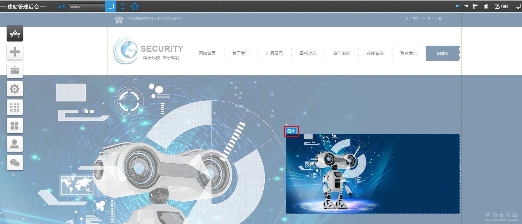 1550628993997278.png 2.png