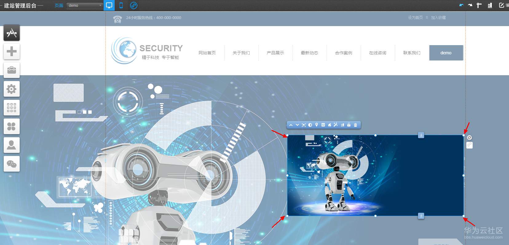 1550629008865125.png 3.png