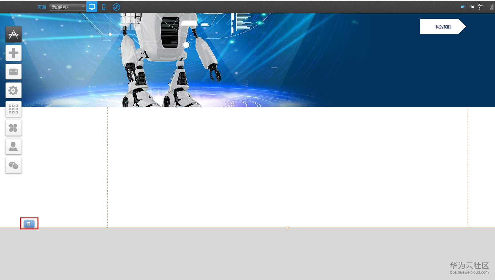 1553823608983687.png 11.png