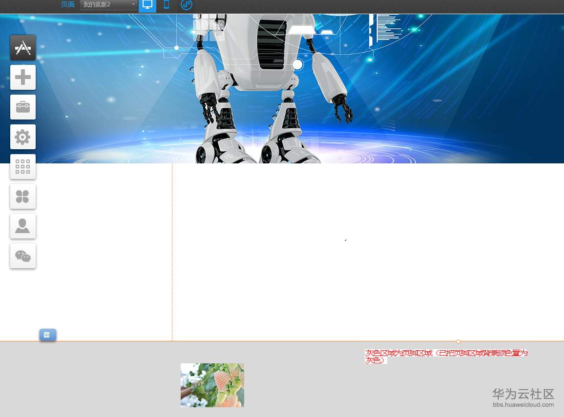 1553823667378822.png 15.png