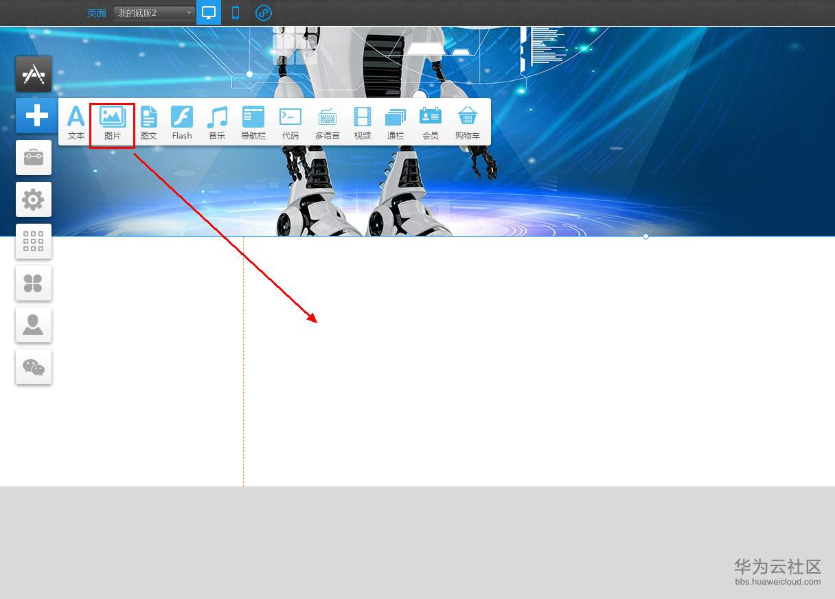 1553823627728102.png 12.png