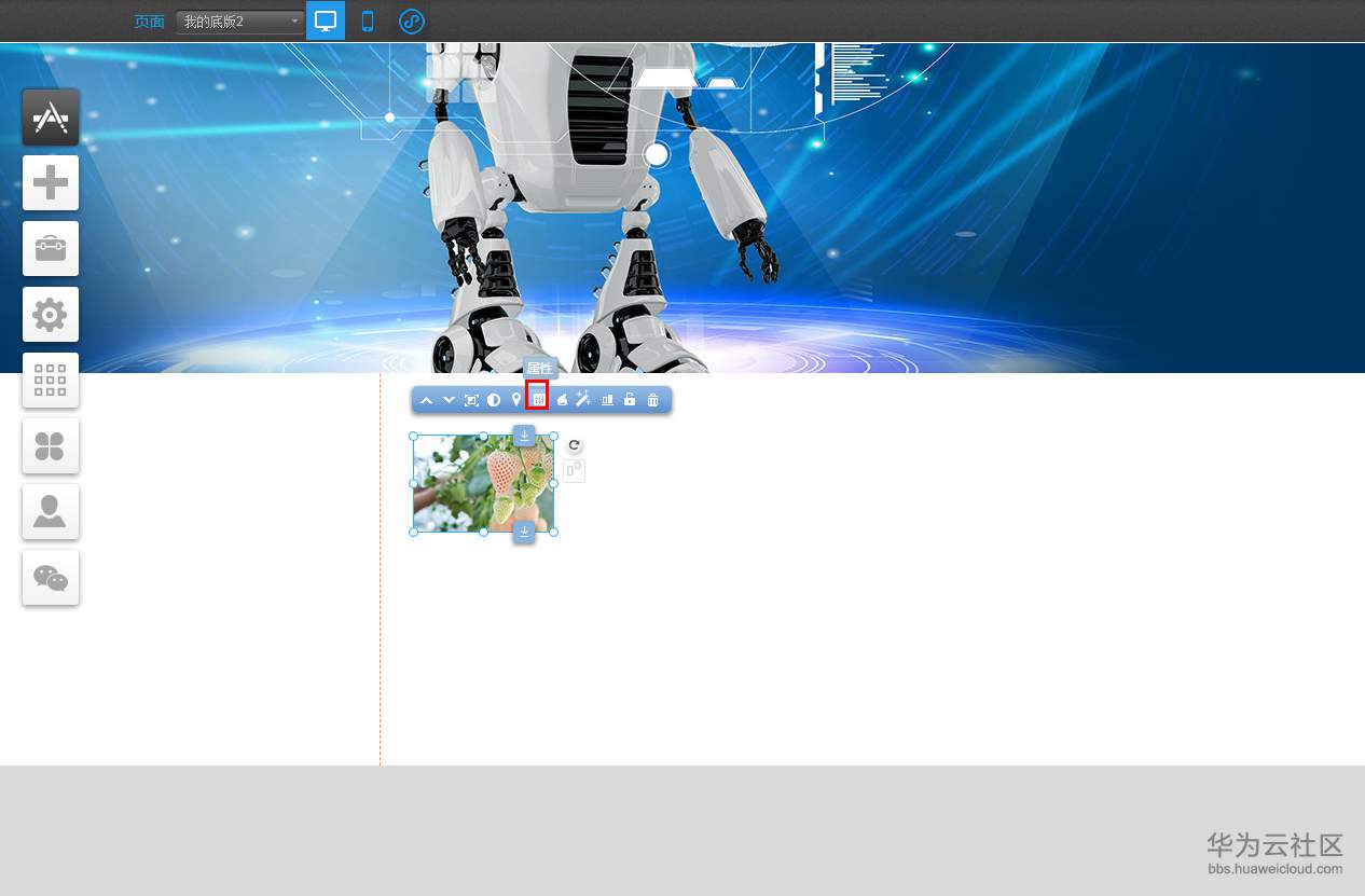 1553823641548753.png 13.png