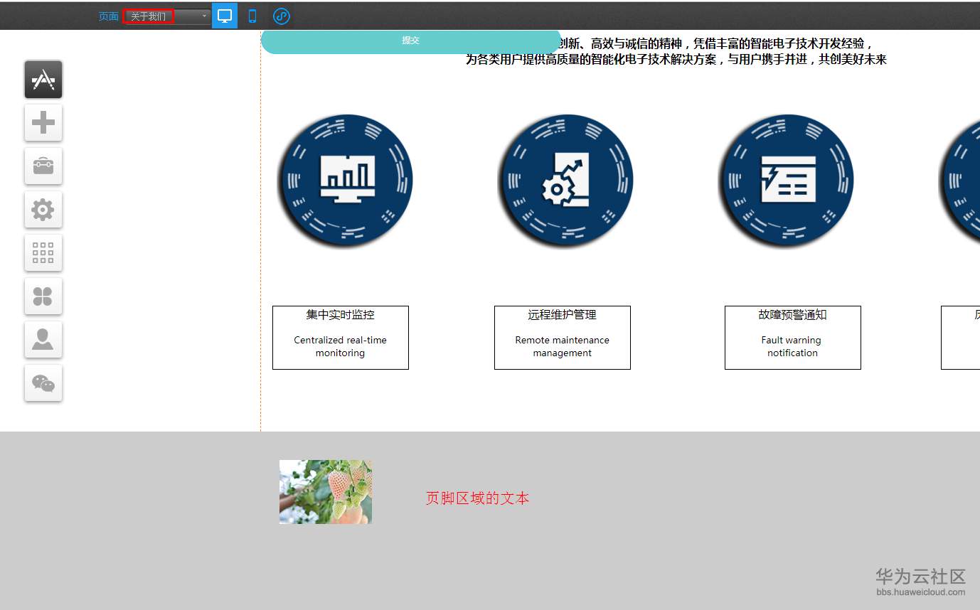 1553823738812280.png 19.png