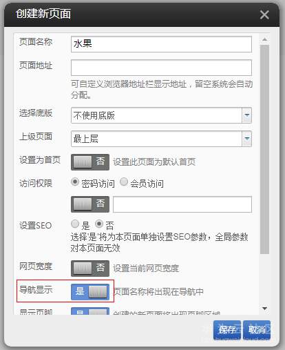 1543303424610225.png image.png