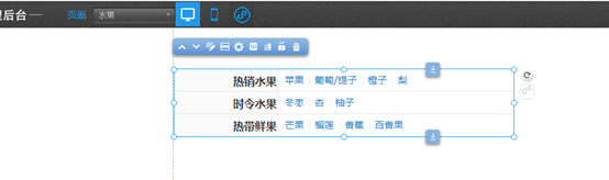 1543303471787669.png image.png