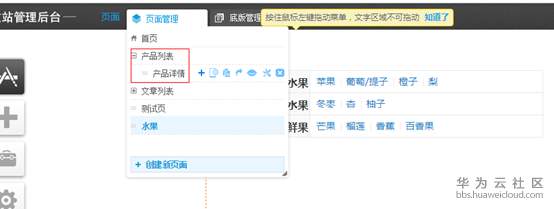 1543303553197987.png image.png