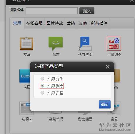 1543303578980074.png image.png