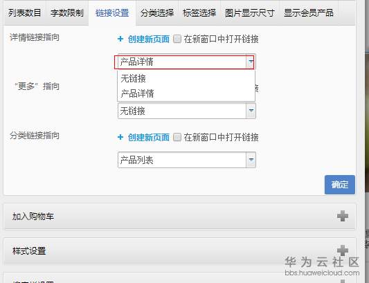 1543303602982986.png image.png