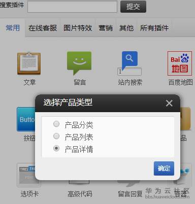 1543303640393090.png image.png