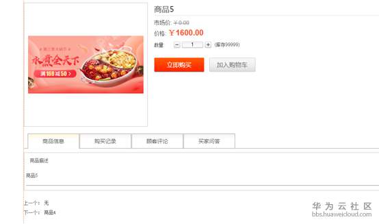 1543303652148969.png image.png