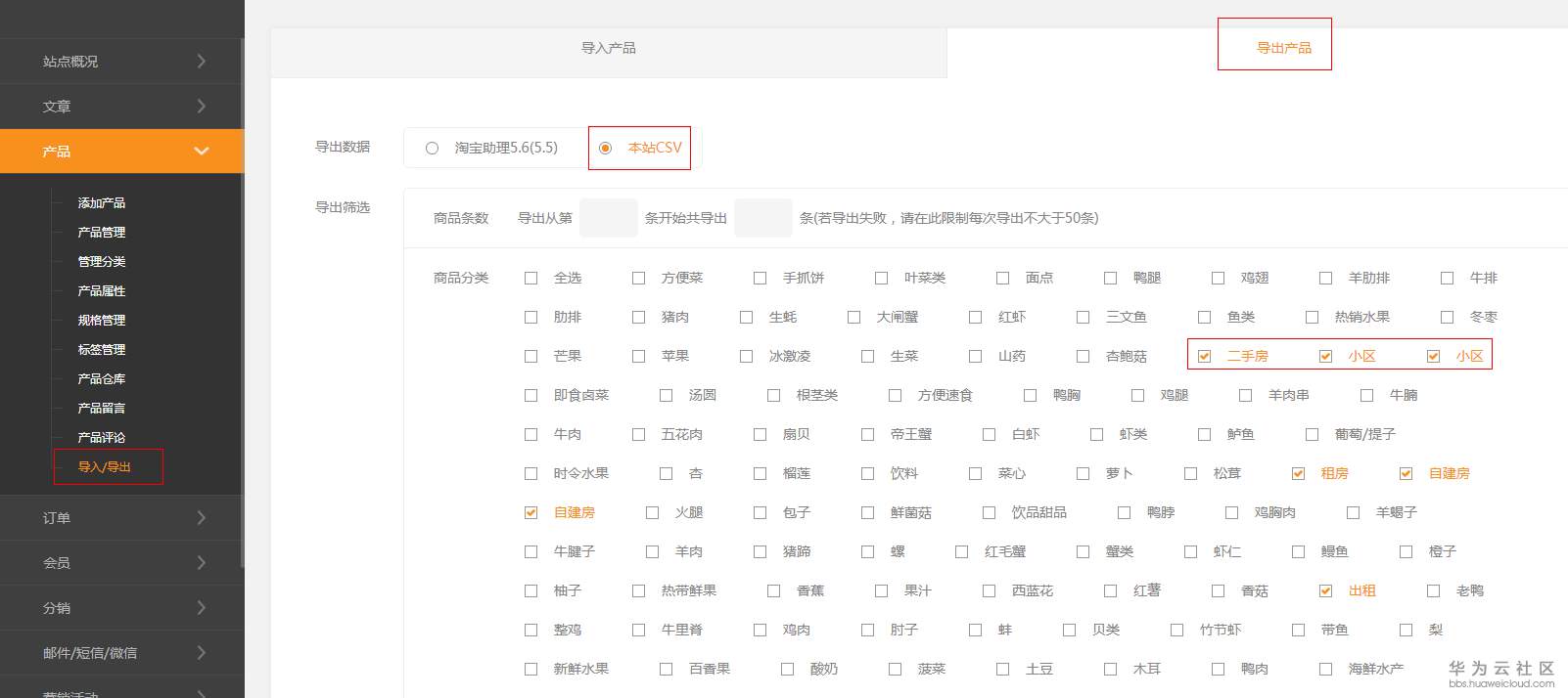 1551169764331642.png 14.png