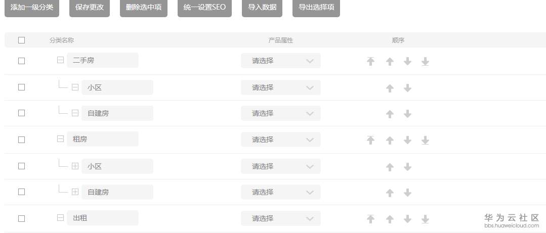 1551169712153153.png 13.png