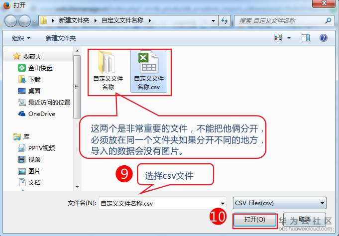 1551170004774743.png 27.png