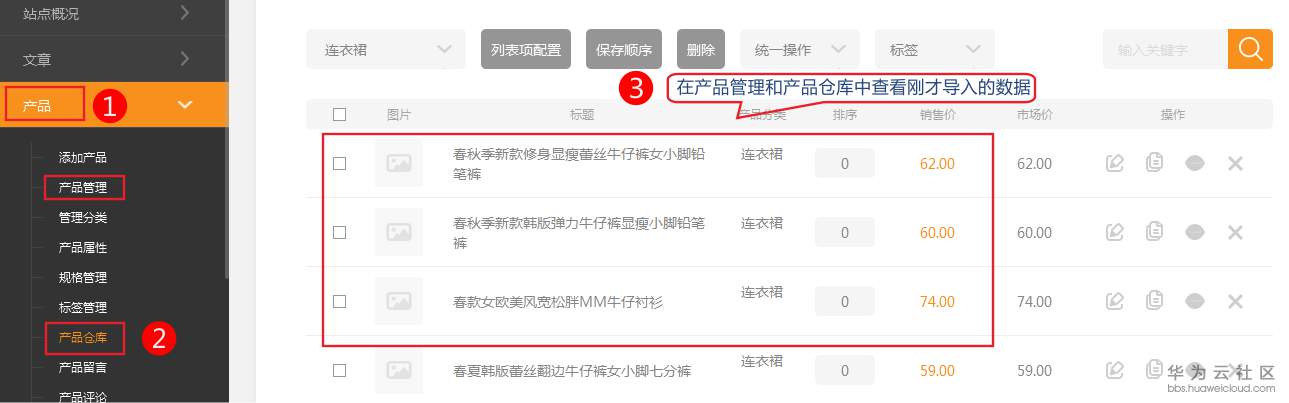 1551170027592919.png 29.png