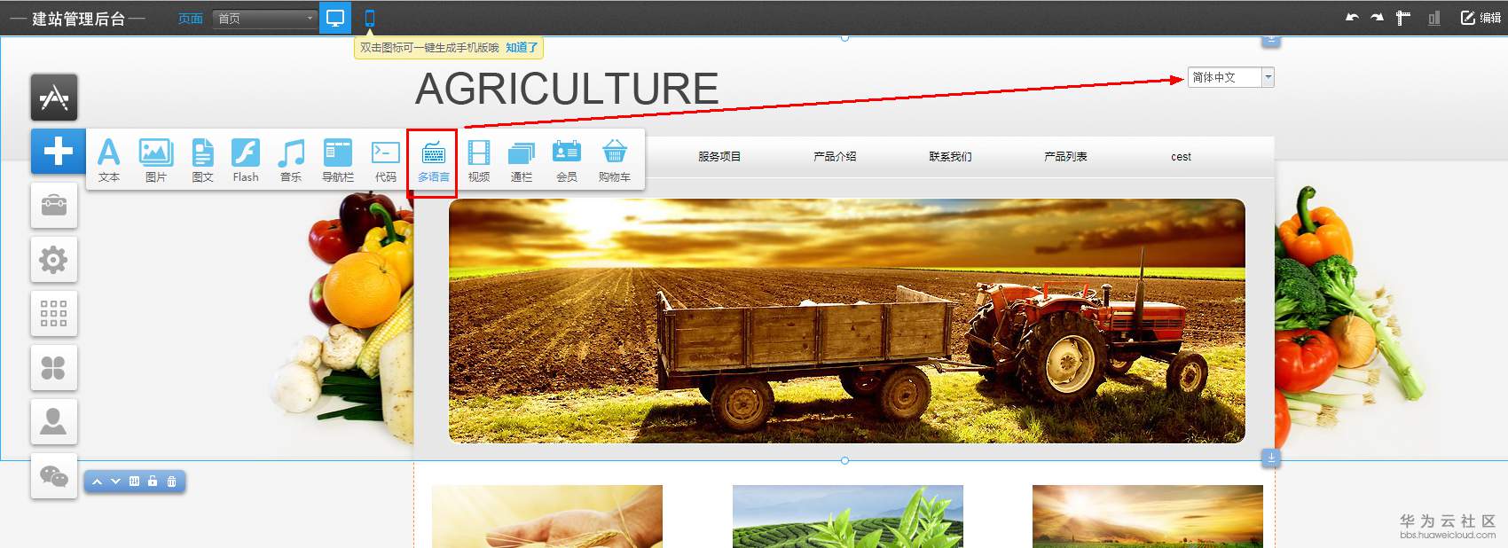 1552958531214866.png 3.png