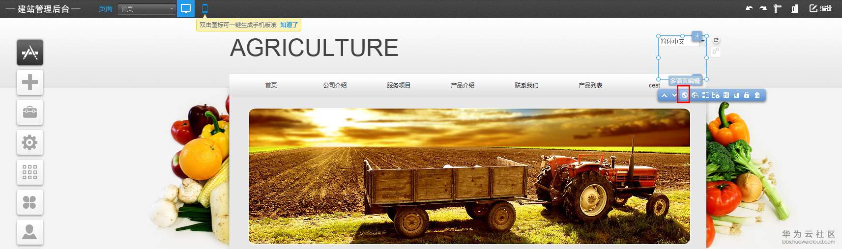 1552958544974751.png 4.png