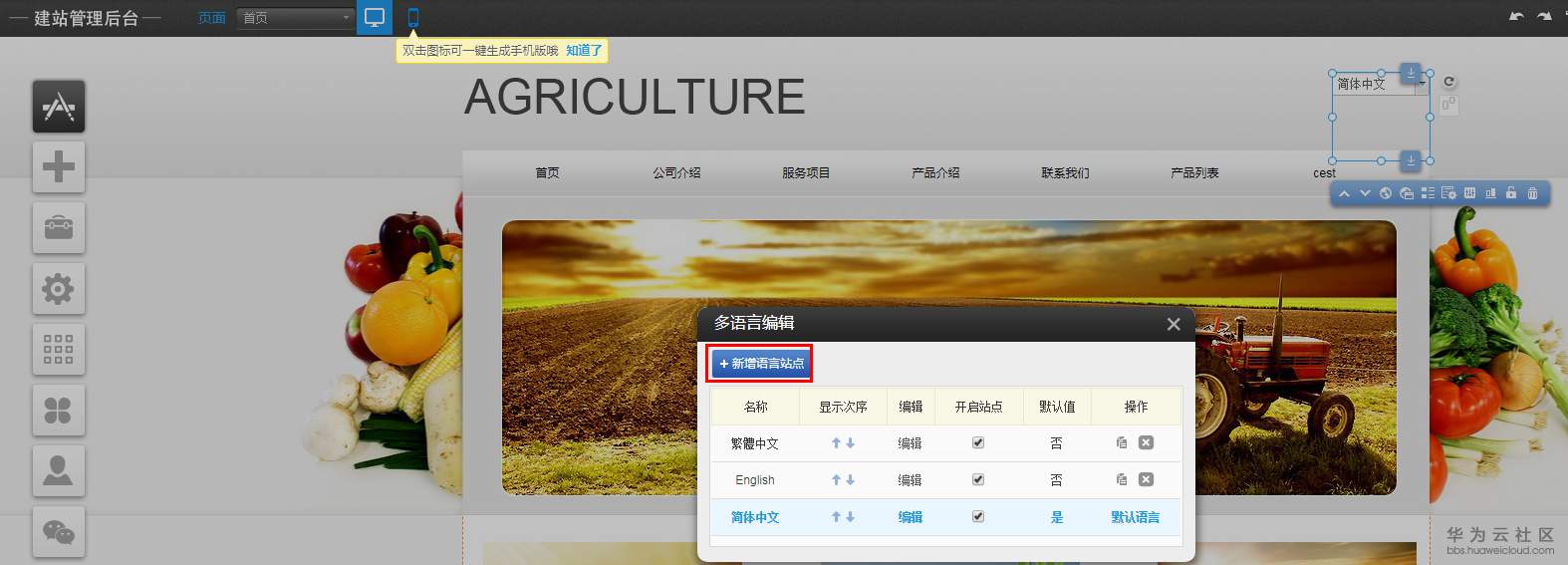 1552958580708470.png 5.png