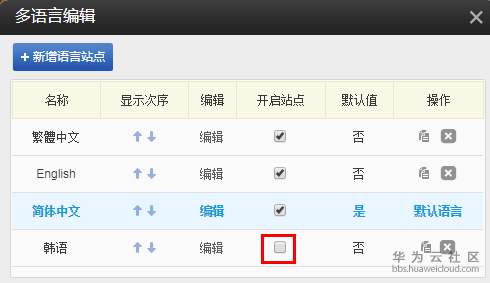 1552958609445793.png 7.png