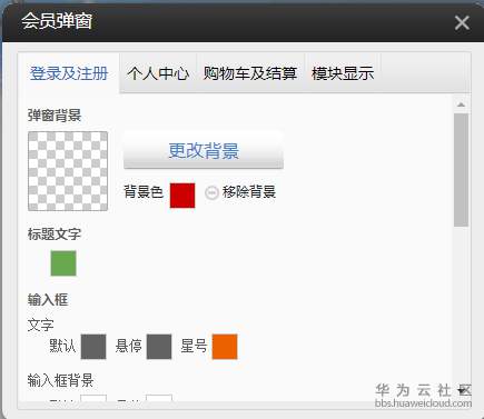 1552615385134153.png 5.png