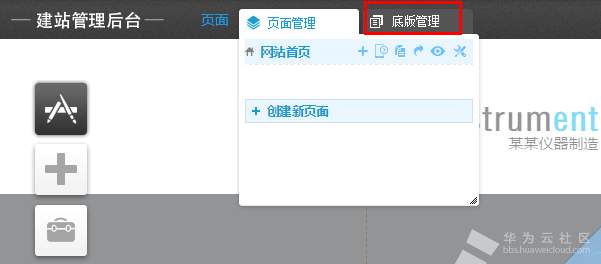 1550654856441985.png 3.4-2.png