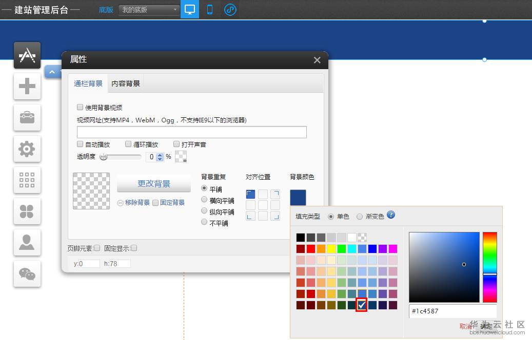 1550654934478310.png 3.4.1-3.png