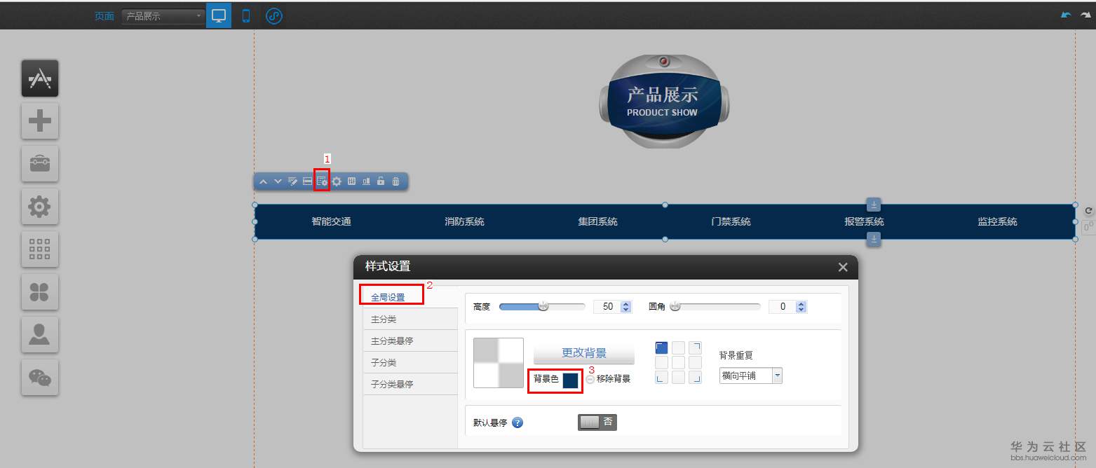 1550656673930636.png 3.8.1-4.png