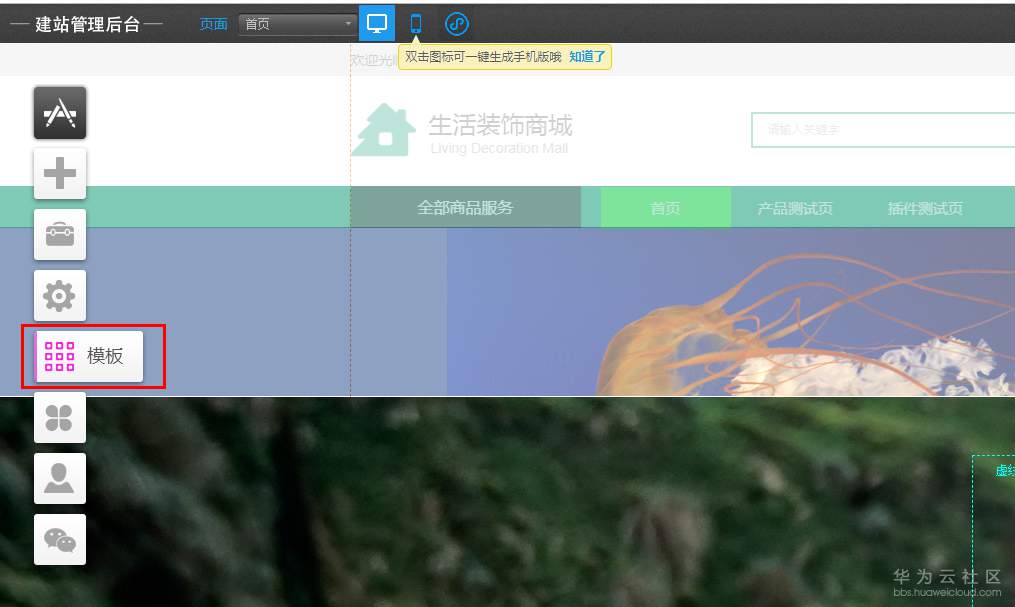 1553929424872169.png 8.png