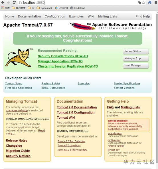 1603973941733043082.png image.png