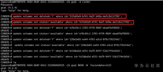 1603802948936034083.png image.png