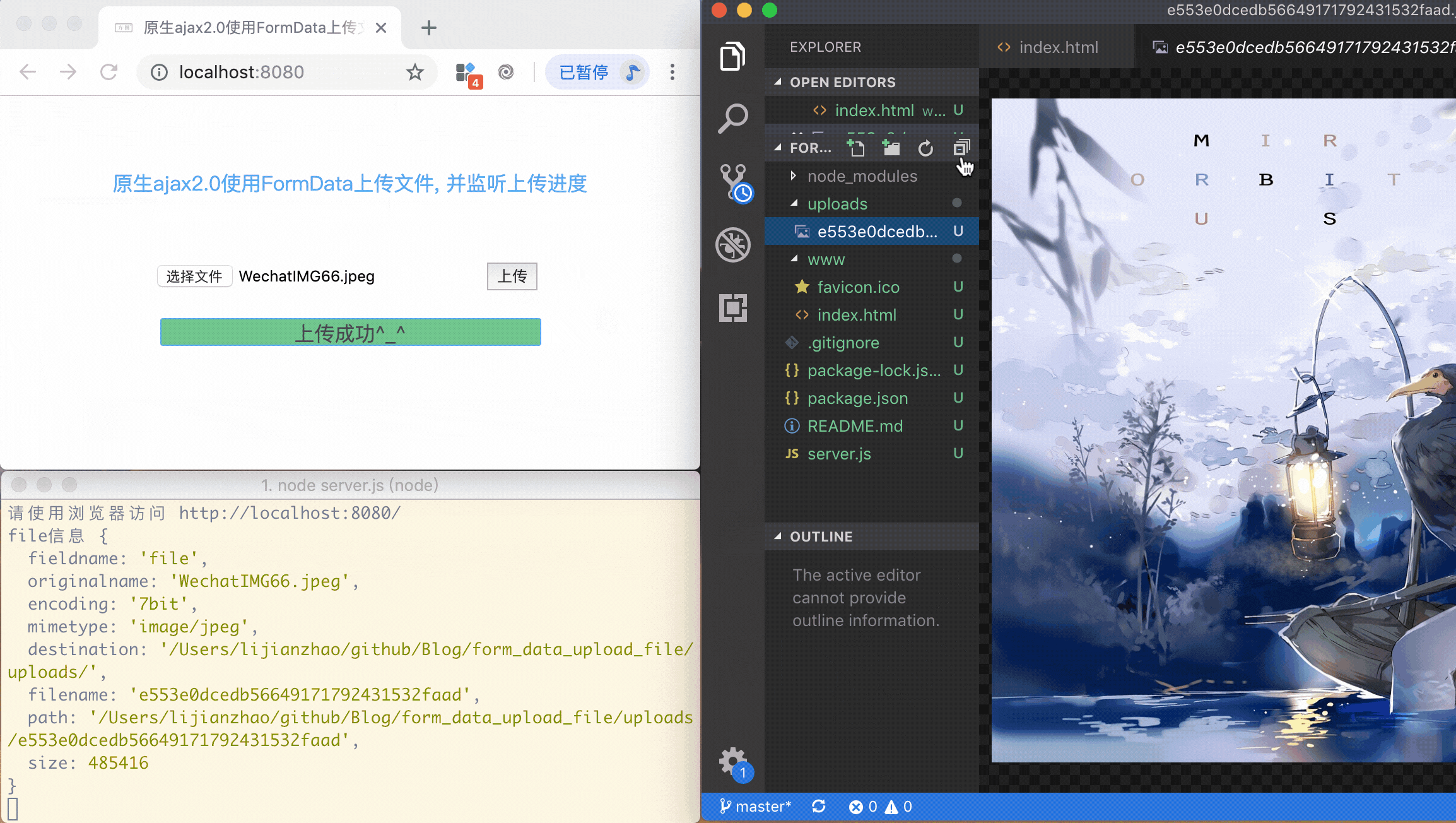 3203841-7cd23157c45cc0d7.png