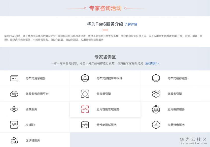 1521109392206921.png 3.PNG