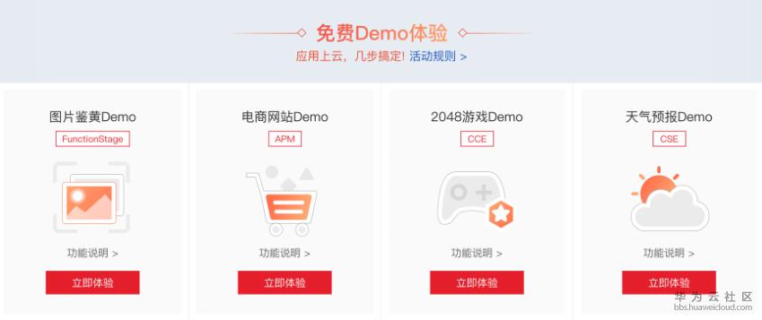 1521109329799295.png 2.PNG